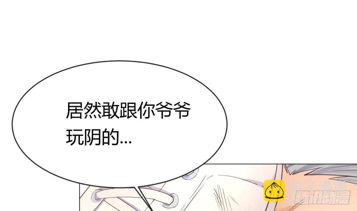 第7话 释放(1/2)-第7话