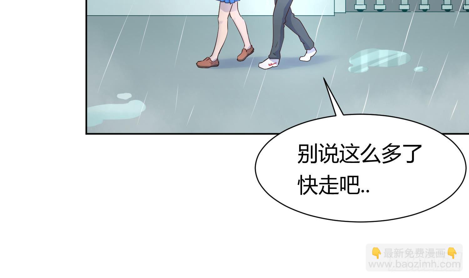 第7话 释放(1/2)-第7话