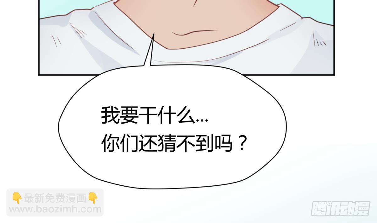 第7话 释放(1/2)-第7话