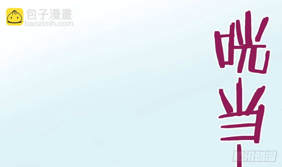 第7话 释放(1/2)-第7话