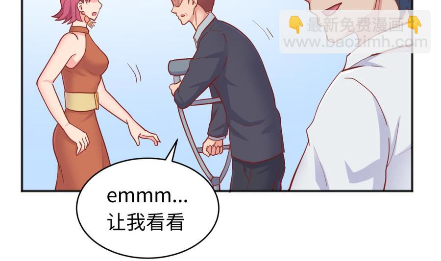 第61话 恶人还需恶人磨(1/2)-第61话