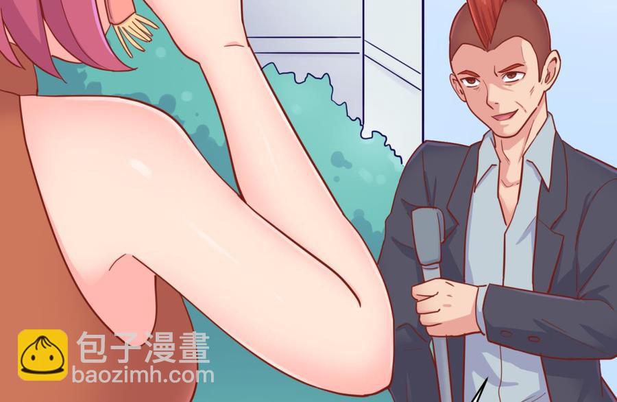 第61话 恶人还需恶人磨(1/2)-第61话