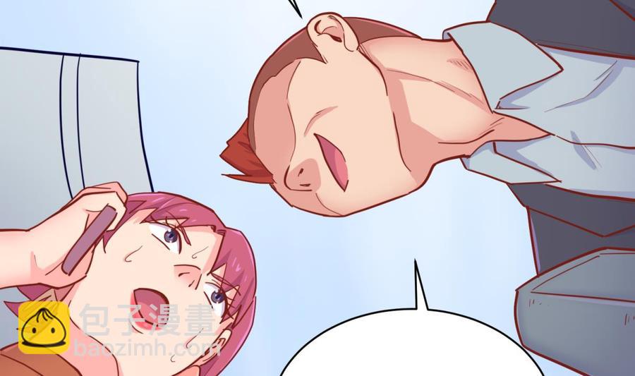 第61话 恶人还需恶人磨(1/2)-第61话