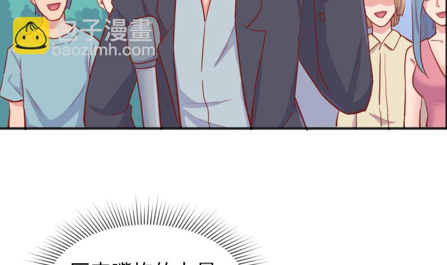 第61话 恶人还需恶人磨(1/2)-第61话