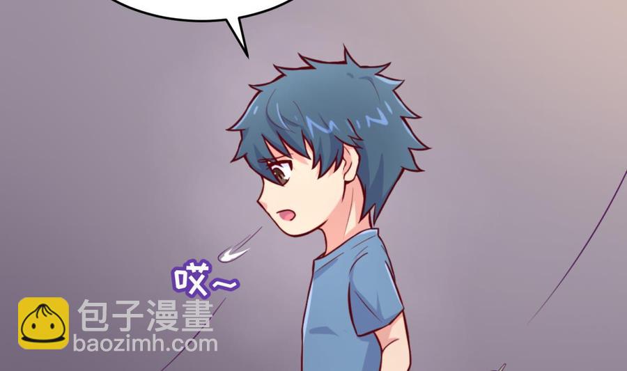 第67话 他死了？！(1/2)-第67话