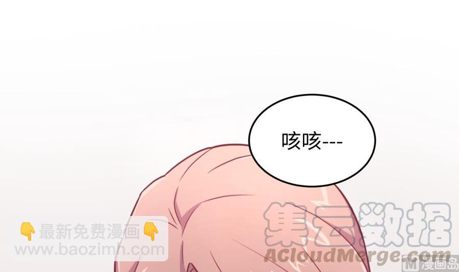 第67话 他死了？！(1/2)-第67话