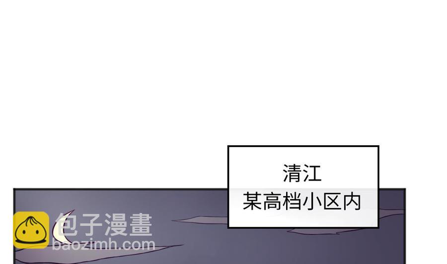 第67话 他死了？！(1/2)-第67话