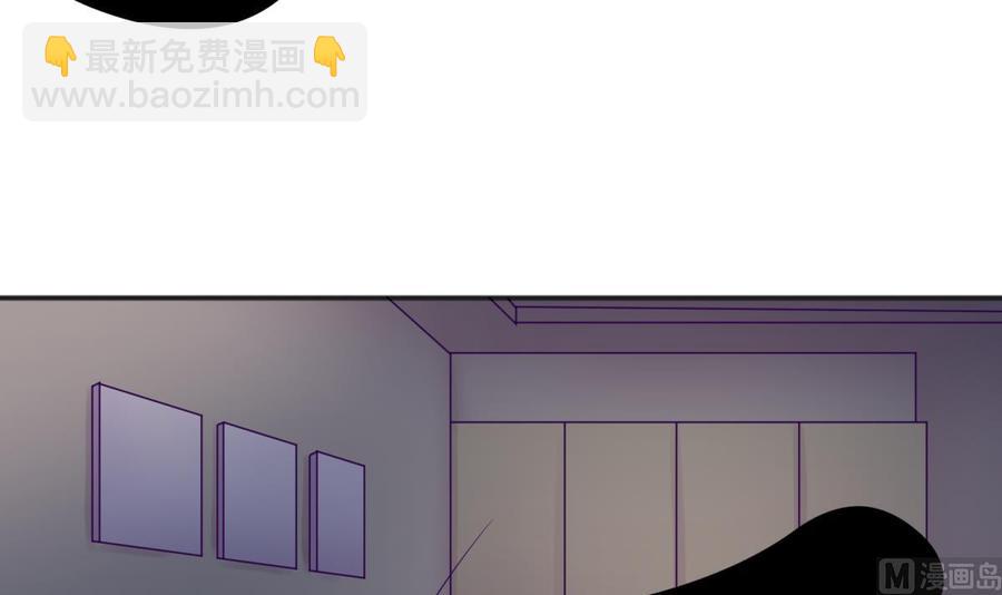 第67话 他死了？！(1/2)-第67话