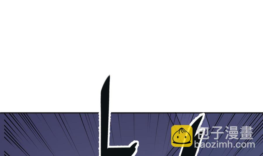 第67话 他死了？！(1/2)-第67话