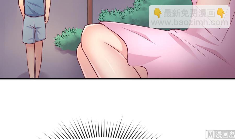 第67话 他死了？！(1/2)-第67话