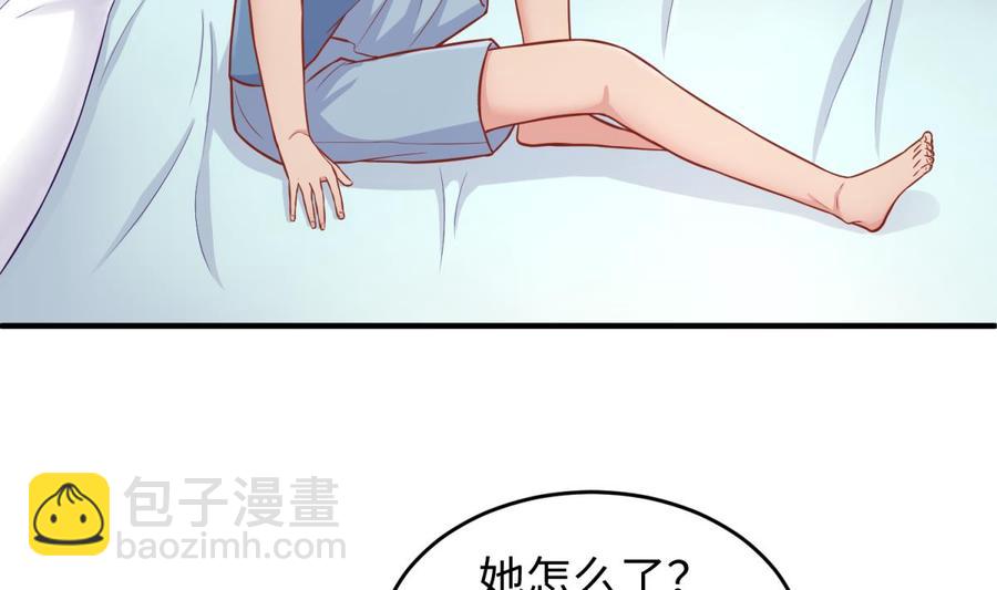 第69话 直播遇险(1/2)-第69话