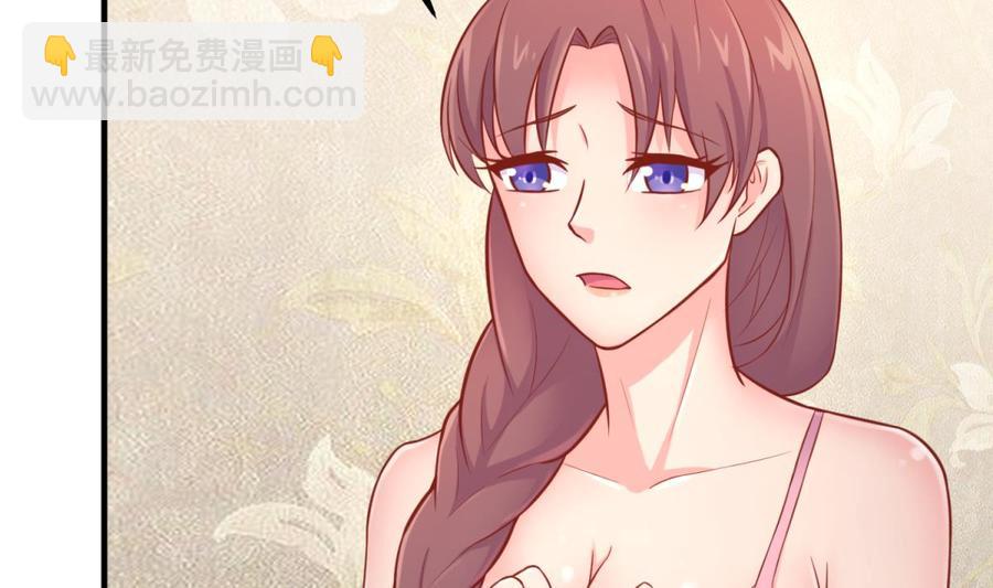 第69话 直播遇险(1/2)-第69话