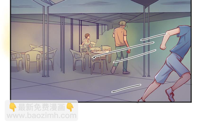 第69话 直播遇险(1/2)-第69话