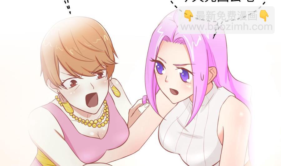 第69话 直播遇险(1/2)-第69话