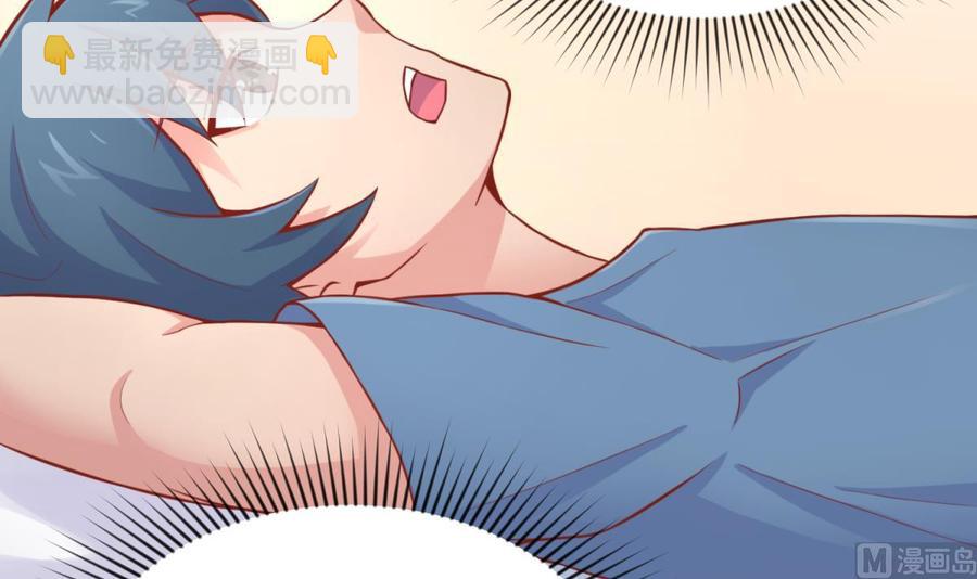 第69话 直播遇险(1/2)-第69话