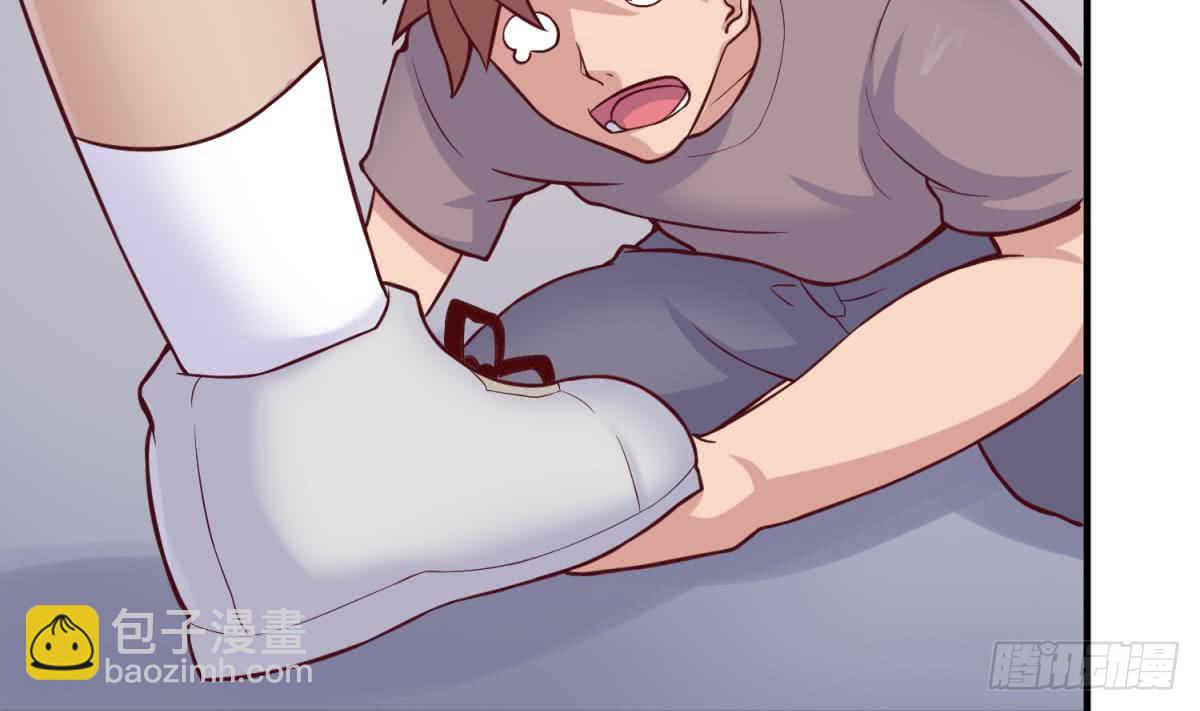 第71话 疼吗？我轻点(1/2)-第71话