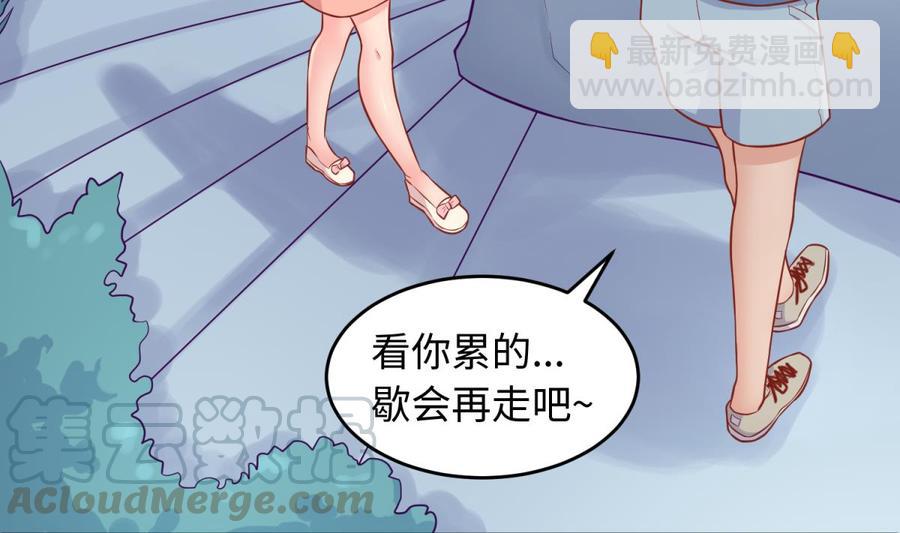 第75话 从大吉到大凶(1/2)-第75话