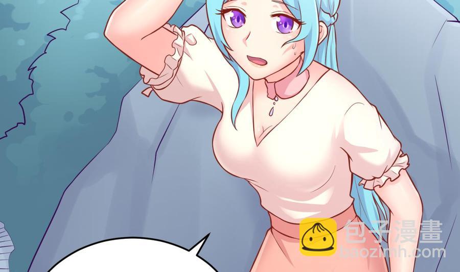 第75话 从大吉到大凶(1/2)-第75话