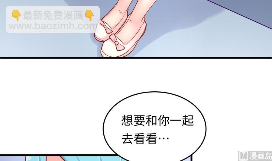 第75话 从大吉到大凶(1/2)-第75话