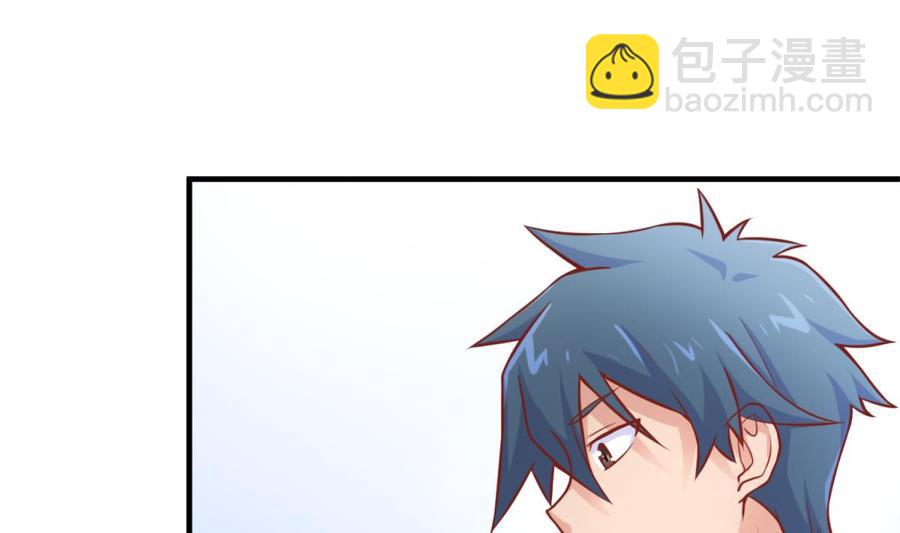 第75话 从大吉到大凶(1/2)-第75话