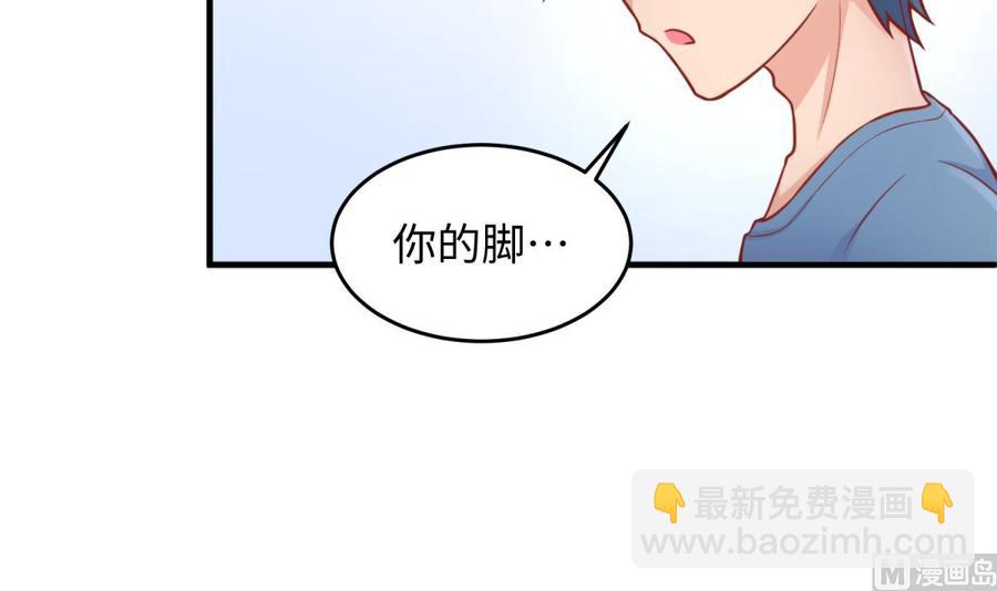 第75话 从大吉到大凶(1/2)-第75话