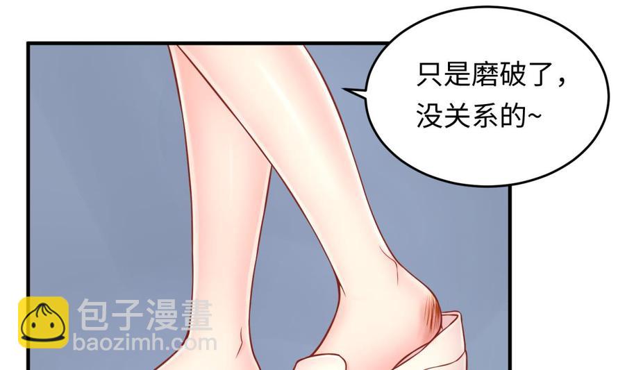 第75话 从大吉到大凶(1/2)-第75话