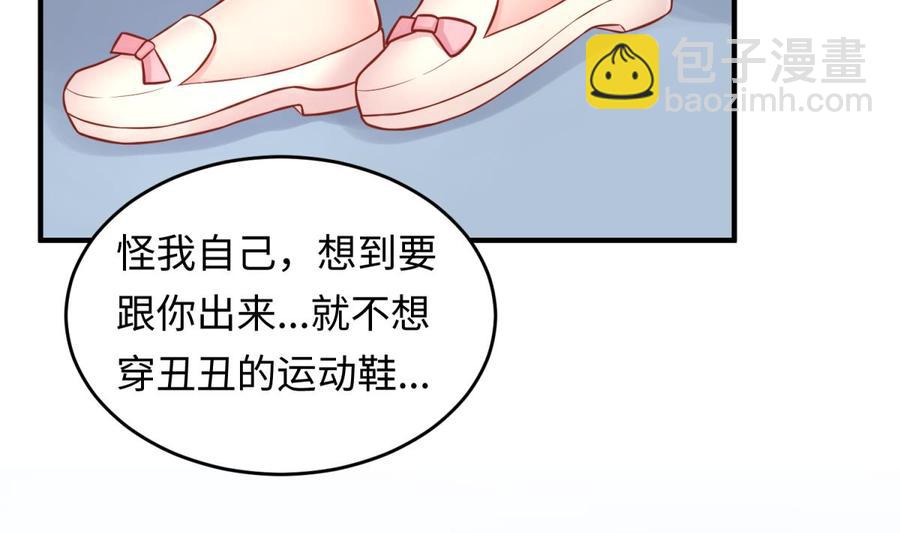 第75话 从大吉到大凶(1/2)-第75话