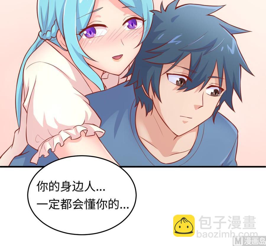 第75话 从大吉到大凶(1/2)-第75话