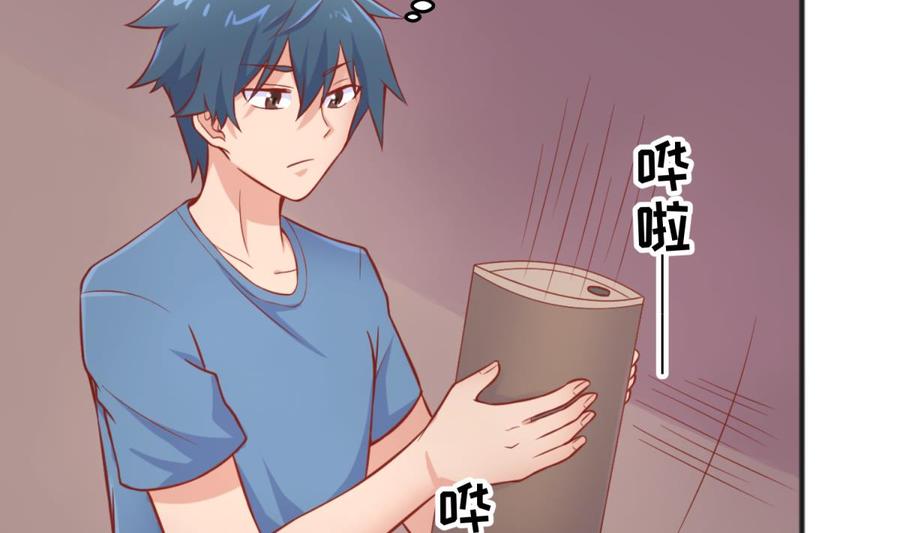 第75话 从大吉到大凶(1/2)-第75话