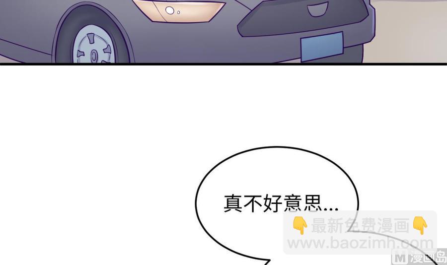 第75话 从大吉到大凶(1/2)-第75话