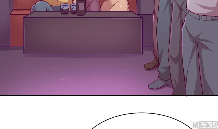 第83话 孽缘(1/2)-第83话