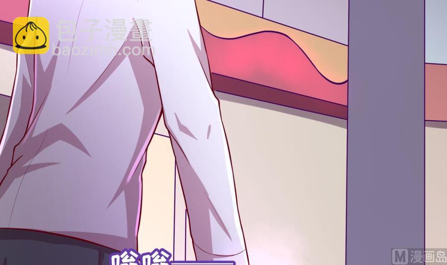 第83话 孽缘(1/2)-第83话