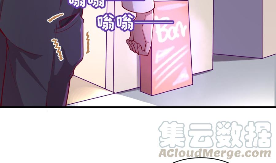 第83话 孽缘(1/2)-第83话