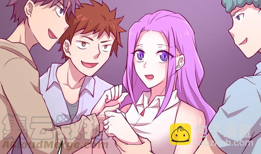 第83话 孽缘(1/2)-第83话