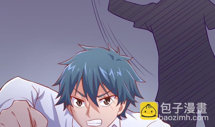 第83话 孽缘(1/2)-第83话