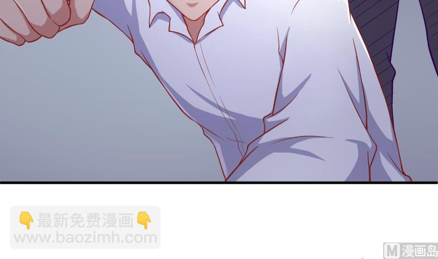 第83话 孽缘(1/2)-第83话