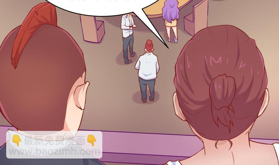 第85话 编织已久的阴谋之网(1/2)-第85话