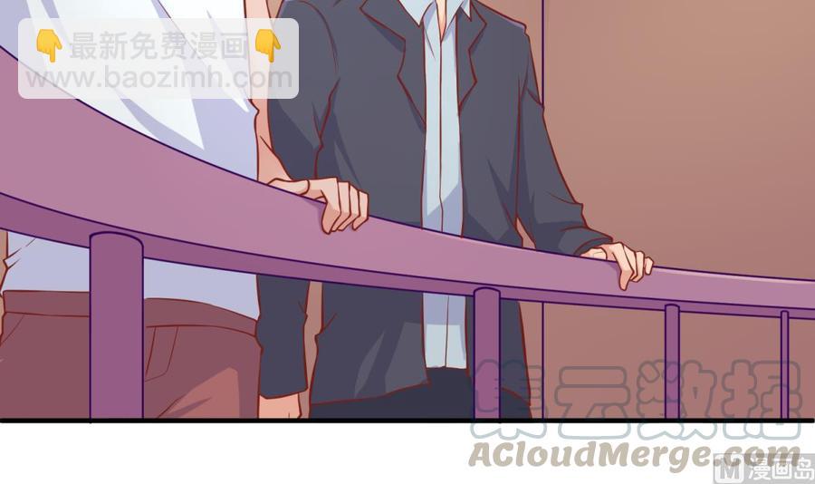 第85话 编织已久的阴谋之网(1/2)-第85话