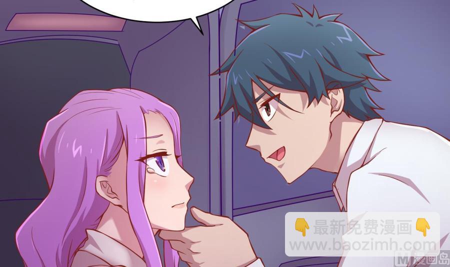 第85话 编织已久的阴谋之网(1/2)-第85话