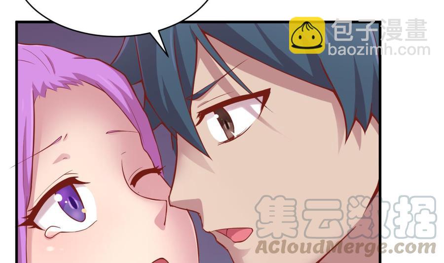 第85话 编织已久的阴谋之网(1/2)-第85话