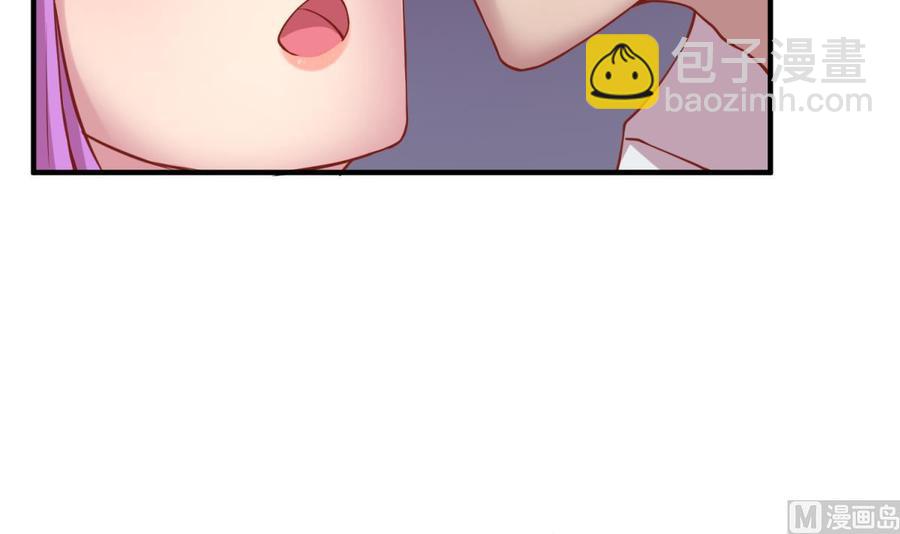 第85话 编织已久的阴谋之网(1/2)-第85话