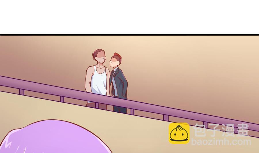 第85话 编织已久的阴谋之网(1/2)-第85话