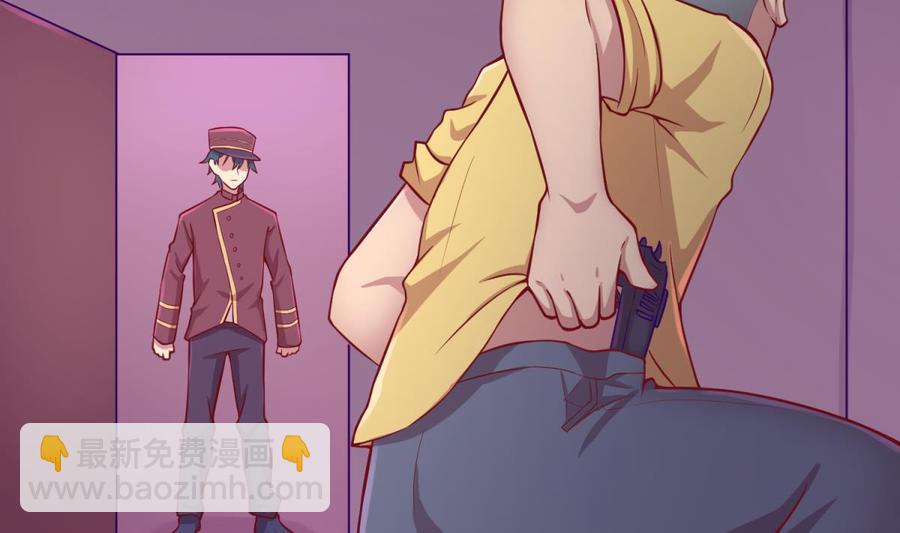 第87话 轮到我嚣张(1/2)-第87话