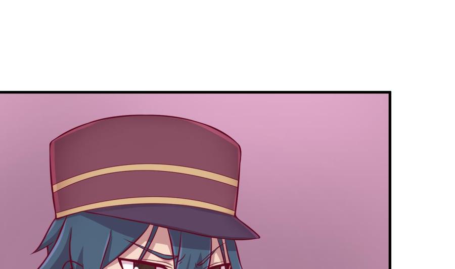 第87话 轮到我嚣张(1/2)-第87话