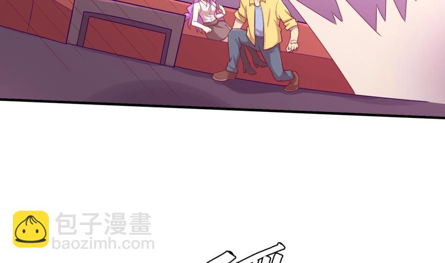 第87话 轮到我嚣张(1/2)-第87话