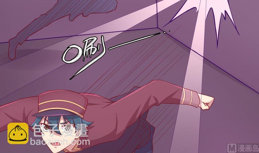 第87话 轮到我嚣张(1/2)-第87话