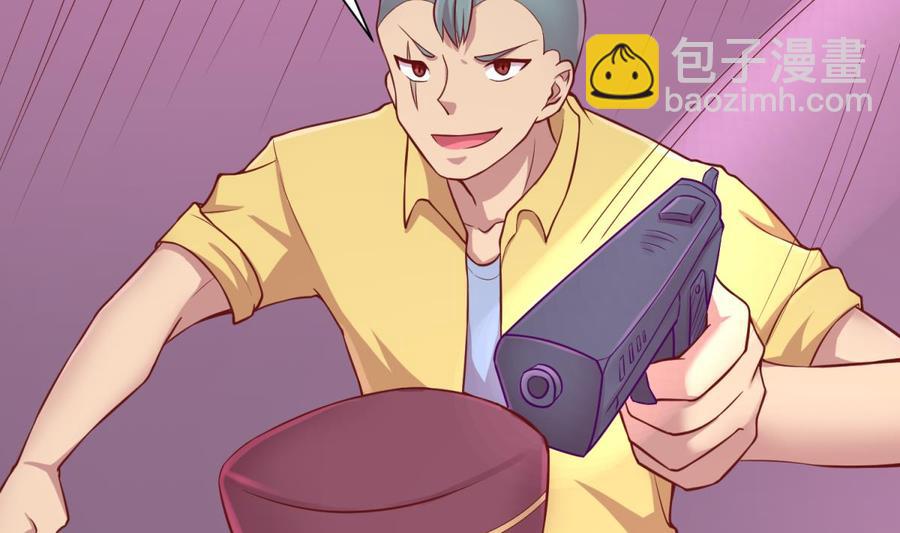 第87话 轮到我嚣张(1/2)-第87话