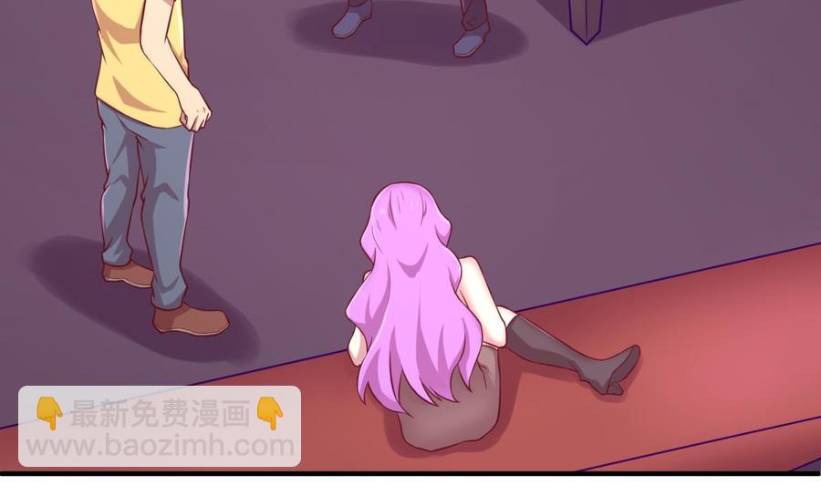 第87话 轮到我嚣张(1/2)-第87话