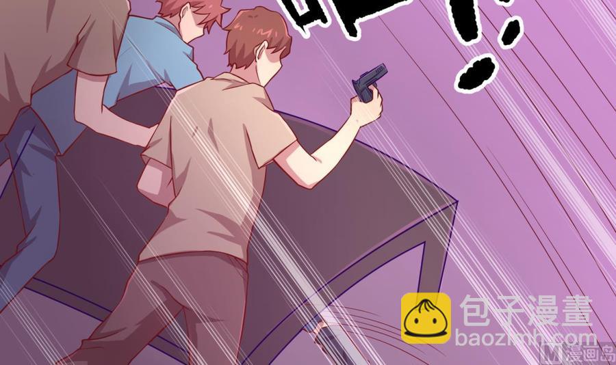 第87话 轮到我嚣张(1/2)-第87话