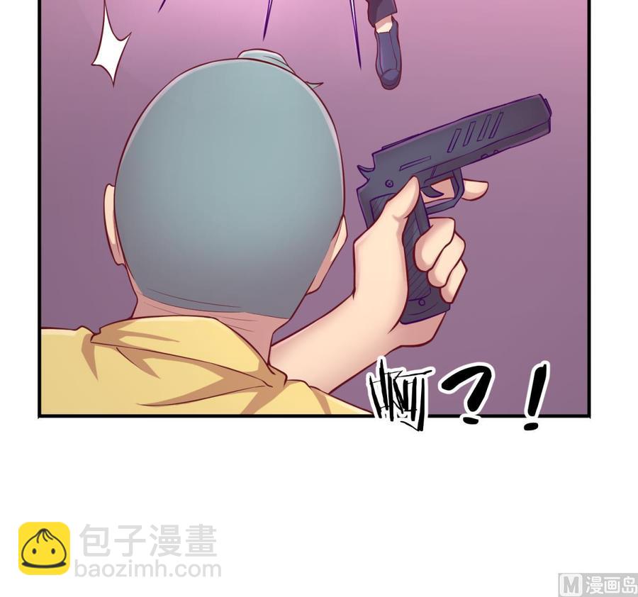 第87话 轮到我嚣张(1/2)-第87话